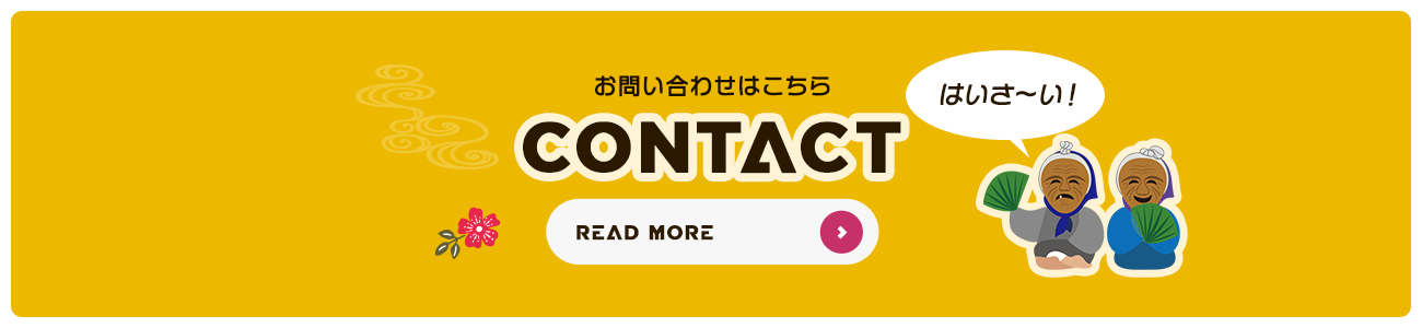 bn_contact